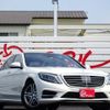 mercedes-benz s-class 2015 -MERCEDES-BENZ--Benz S Class 222004--WDD2220042A208601---MERCEDES-BENZ--Benz S Class 222004--WDD2220042A208601- image 2