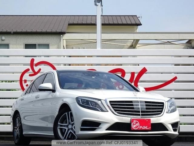 mercedes-benz s-class 2015 -MERCEDES-BENZ--Benz S Class 222004--WDD2220042A208601---MERCEDES-BENZ--Benz S Class 222004--WDD2220042A208601- image 2