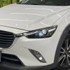 mazda cx-3 2015 CFJ1803426 image 12