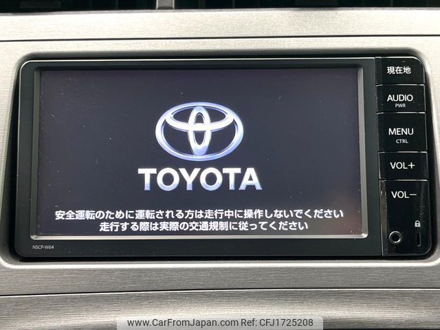 toyota prius 2015 CFJ1725208 image 2