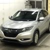 honda vezel 2016 -HONDA--VEZEL RU4-1104569---HONDA--VEZEL RU4-1104569- image 4