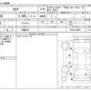 nissan serena 2015 -NISSAN 【京都 302】--Serena HFC26--HFC26-248957---NISSAN 【京都 302】--Serena HFC26--HFC26-248957- image 3