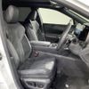 lexus rx 2023 -LEXUS--Lexus RX 5BA-TALA15--TALA15-1002710---LEXUS--Lexus RX 5BA-TALA15--TALA15-1002710- image 12