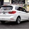 bmw 2-series 2019 -BMW--BMW 2 Series LDA-2E20--WBA7P120205N01176---BMW--BMW 2 Series LDA-2E20--WBA7P120205N01176- image 27