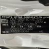 toyota crown 2007 -TOYOTA--Crown DBA-GRS180--GRS180-0063862---TOYOTA--Crown DBA-GRS180--GRS180-0063862- image 10