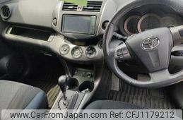 toyota vanguard 2012 NIKYO_KS38005