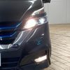 nissan serena 2019 -NISSAN--Serena DAA-HFC27--HFC27-046908---NISSAN--Serena DAA-HFC27--HFC27-046908- image 20