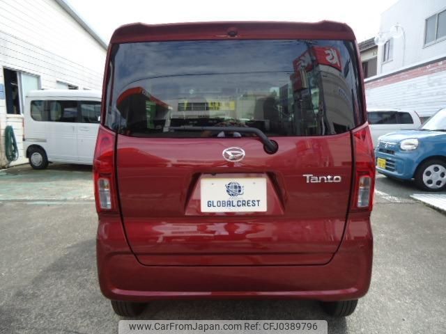 daihatsu tanto 2024 quick_quick_LA650S_LA650S-0415686 image 2