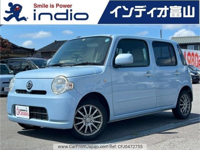 daihatsu mira-cocoa 2017 quick_quick_DBA-L675S_L675S-0222032 image 1