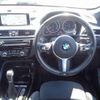 bmw x1 2017 quick_quick_DBA-HS15_WBAHS120905J97833 image 11