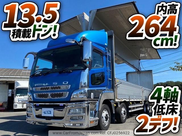 mitsubishi-fuso super-great 2012 GOO_NET_EXCHANGE_0700644A30240927W002 image 2