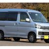 daihatsu atrai-wagon 2015 -DAIHATSU 【倉敷 580よ】--Atrai Wagon S331G--S331G-0027682---DAIHATSU 【倉敷 580よ】--Atrai Wagon S331G--S331G-0027682- image 8