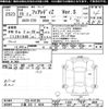 nissan fairlady-z 2003 -NISSAN 【三重 302ﾃ4844】--Fairlady Z Z33-010185---NISSAN 【三重 302ﾃ4844】--Fairlady Z Z33-010185- image 3