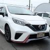 nissan note 2019 -NISSAN--Note HE12--249128---NISSAN--Note HE12--249128- image 26