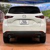 mazda cx-5 2024 CFJ1698437 image 15