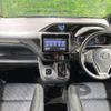 toyota voxy 2016 -TOYOTA--Voxy DBA-ZRR80W--ZRR80-0235803---TOYOTA--Voxy DBA-ZRR80W--ZRR80-0235803- image 2