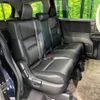 honda odyssey 2014 CFJ1126463 image 9
