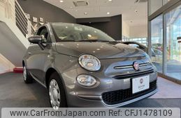 fiat 500 2024 quick_quick_31212_ZFABF1BG7PJH44393