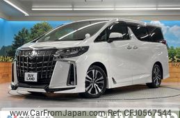 toyota alphard 2018 -TOYOTA--Alphard DBA-AGH30W--AGH30-0214175---TOYOTA--Alphard DBA-AGH30W--AGH30-0214175-