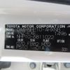 toyota aqua 2019 -TOYOTA--AQUA DAA-NHP10--NHP10-6811022---TOYOTA--AQUA DAA-NHP10--NHP10-6811022- image 31