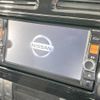 nissan serena 2015 -NISSAN--Serena DBA-FNC26--FNC26-036562---NISSAN--Serena DBA-FNC26--FNC26-036562- image 4