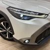 toyota corolla-cross 2023 quick_quick_3BA-ZSG10_ZSG10-1017567 image 20