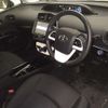 toyota prius 2018 CFJ1670523 image 4