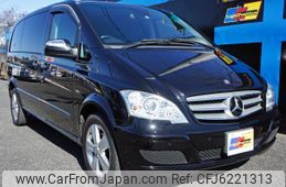 Used Mercedes Benz V Class For Sale 3000cc To 4000cc Car From Japan