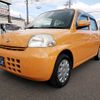 daihatsu esse 2007 GOO_JP_700102024930241123001 image 25