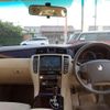 toyota crown 2008 -TOYOTA--Crown GRS180--0074786---TOYOTA--Crown GRS180--0074786- image 15