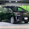 toyota vellfire 2016 -TOYOTA--Vellfire DBA-AGH30W--AGH30-0106241---TOYOTA--Vellfire DBA-AGH30W--AGH30-0106241- image 18