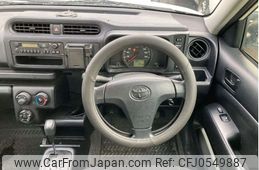 toyota succeed-van 2015 NIKYO_LL72664