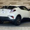 toyota c-hr 2020 quick_quick_DAA-ZYX10_ZYX10-2196965 image 17