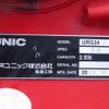 isuzu forward 2018 CFJ1666670 image 10