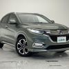 honda vezel 2018 -HONDA--VEZEL DAA-RU3--RU3-1315276---HONDA--VEZEL DAA-RU3--RU3-1315276- image 1