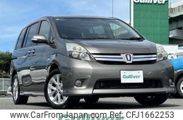 toyota isis 2012 CFJ1662253