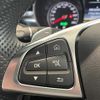 mercedes-benz c-class 2014 -MERCEDES-BENZ--Benz C Class RBA-205042--WDD2050422R032254---MERCEDES-BENZ--Benz C Class RBA-205042--WDD2050422R032254- image 7