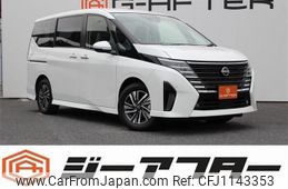 nissan serena 2023 -NISSAN--Serena 5BA-FC28--FC28-011108---NISSAN--Serena 5BA-FC28--FC28-011108-