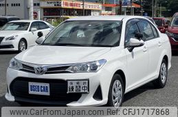 toyota corolla-axio 2021 CFJ1717868