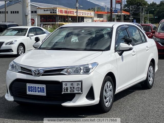 toyota corolla-axio 2021 CFJ1717868 image 1