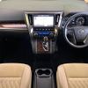 toyota alphard 2018 quick_quick_AGH30W_AGH30-0201407 image 2