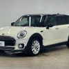 mini mini-others 2018 -BMW--BMW Mini DBA-LN15--WMWLN320602H09131---BMW--BMW Mini DBA-LN15--WMWLN320602H09131- image 15