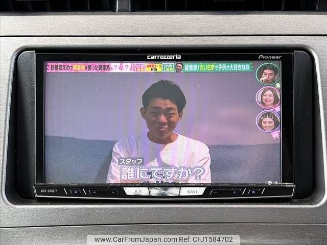 toyota prius 2015 CFJ1584702 image 2
