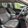 toyota rav4 2023 CFJ1572002 image 9