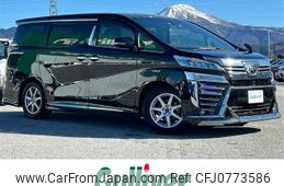 toyota vellfire 2020 -TOYOTA--Vellfire 3BA-AGH30W--AGH30-0308765---TOYOTA--Vellfire 3BA-AGH30W--AGH30-0308765-