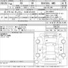 lexus rx 2018 -LEXUS 【名古屋 301ろ3921】--Lexus RX GYL26W-0001320---LEXUS 【名古屋 301ろ3921】--Lexus RX GYL26W-0001320- image 3
