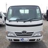 toyota dyna-truck 2014 GOO_NET_EXCHANGE_0704331A30250423W002 image 4