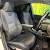 toyota prius 2017 -TOYOTA--Prius DAA-ZVW50--ZVW50-8067755---TOYOTA--Prius DAA-ZVW50--ZVW50-8067755- image 9