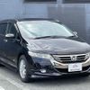 honda odyssey 2012 quick_quick_RB3_RB3-1206435 image 12