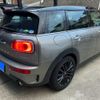 mini mini-others 2018 -BMW--BMW Mini DBA-LN20--WMWLN720402G79117---BMW--BMW Mini DBA-LN20--WMWLN720402G79117- image 4